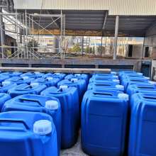 廣州番禺亮晶裝飾材料廠 優質化工涂料、化工溶劑及化工原料的專業供應商