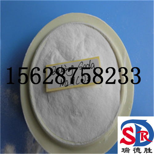 品質卓越，實力保障——專業食品級小蘇打供應商