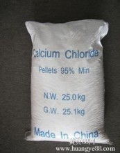 2018年環乙醇市場行情分析與批發采購指南