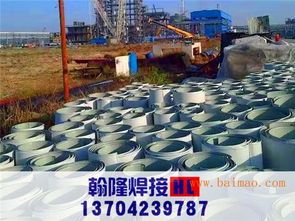 遼寧盤錦防腐保溫工程公司 設備生產、價格解析與化工原料應用