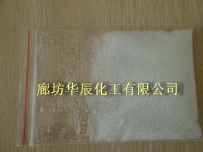 廊坊華辰化工原料廠家 專注高品質工業級99粒堿，助力產業升級