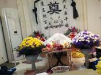 天津白事一條龍服務(wù) 讓最后的告別更有溫度與尊嚴(yán)