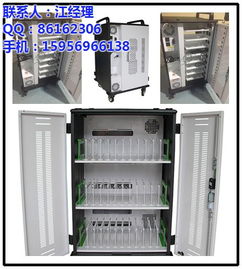 沈陽市音吉電子產(chǎn)品加工廠 創(chuàng)新充電柜引領(lǐng)計(jì)算機(jī)辦公新時(shí)代