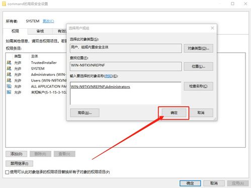 解決計(jì)算機(jī)右鍵“管理”無法打開的問題